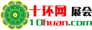 十環網